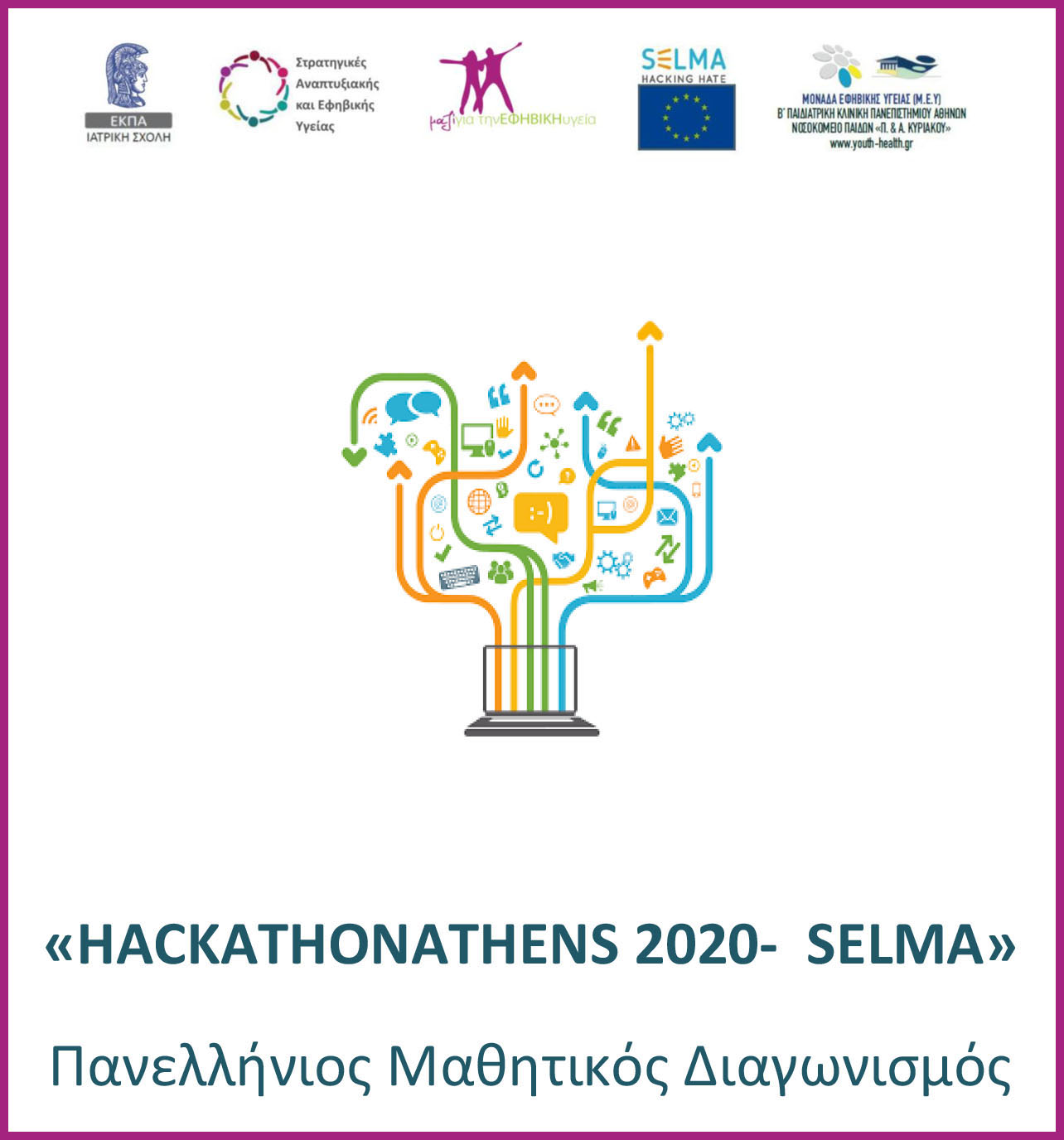 HACKATHON ATHENS 2020-SELMA